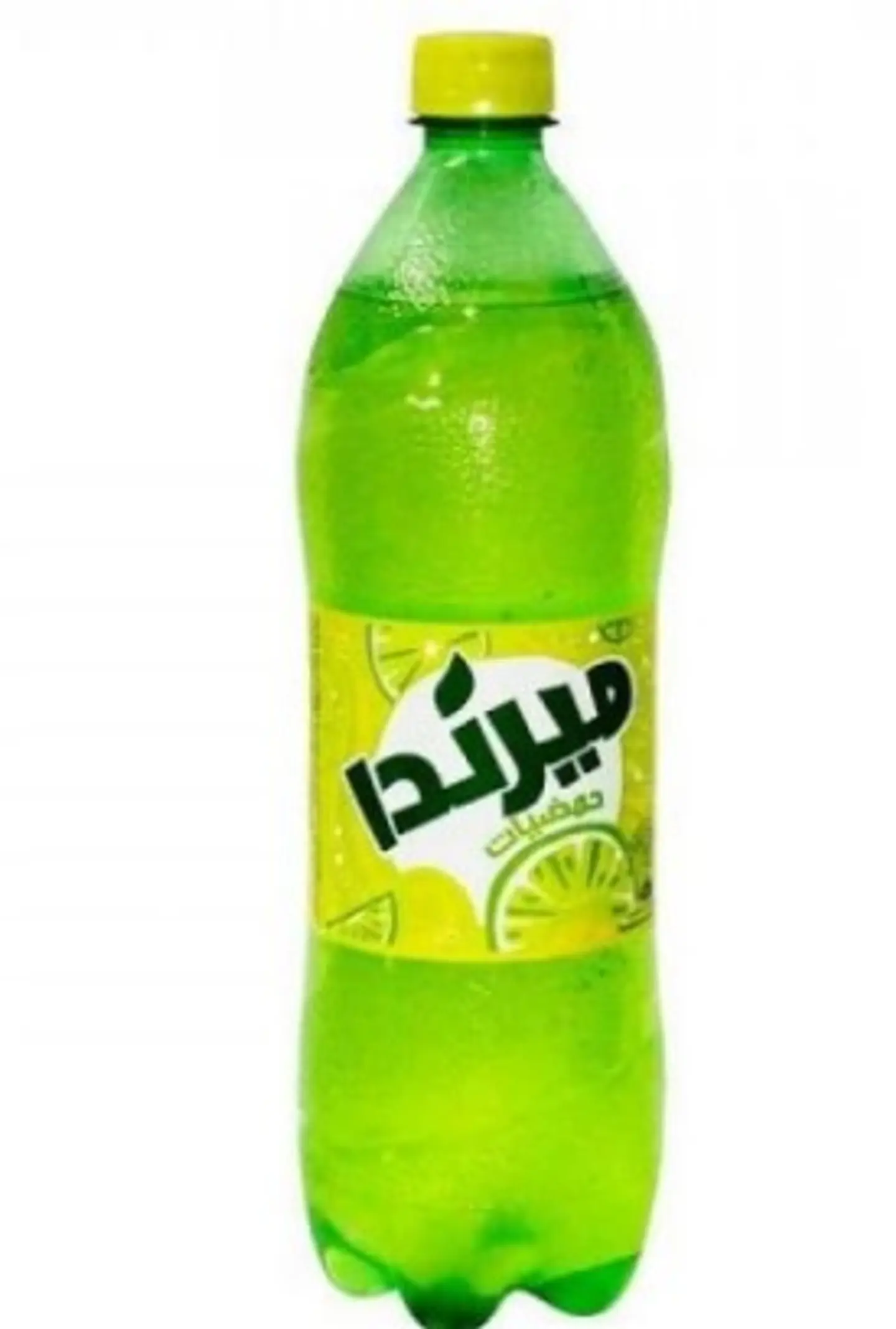 حمضيات كبير
