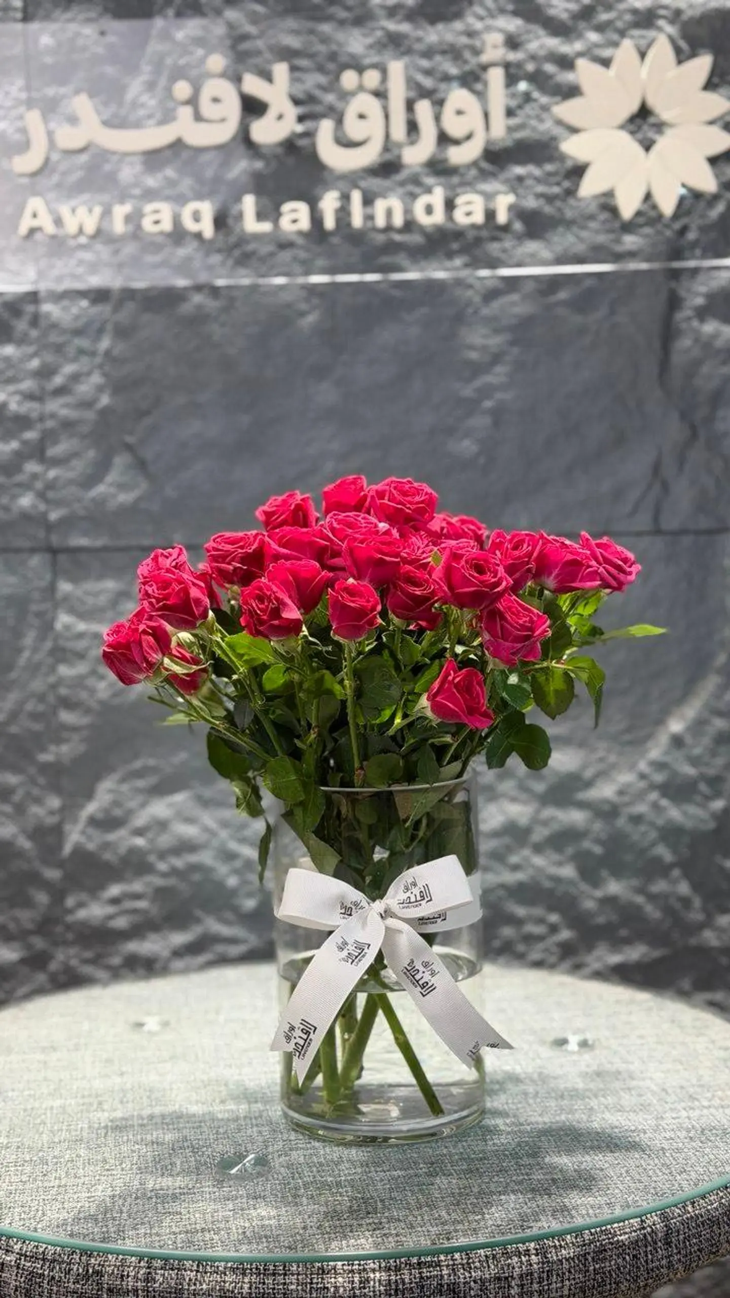Rose Vase