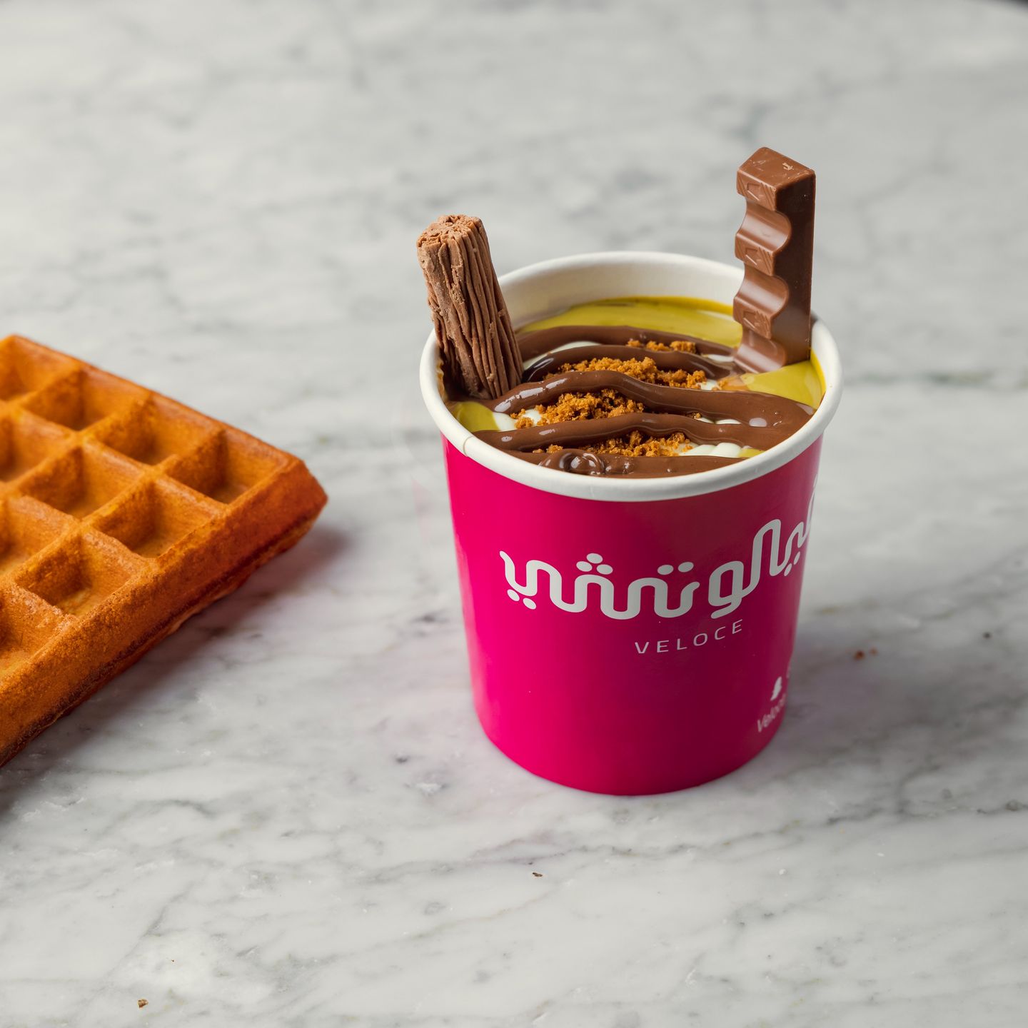 Veloce Waffle Large