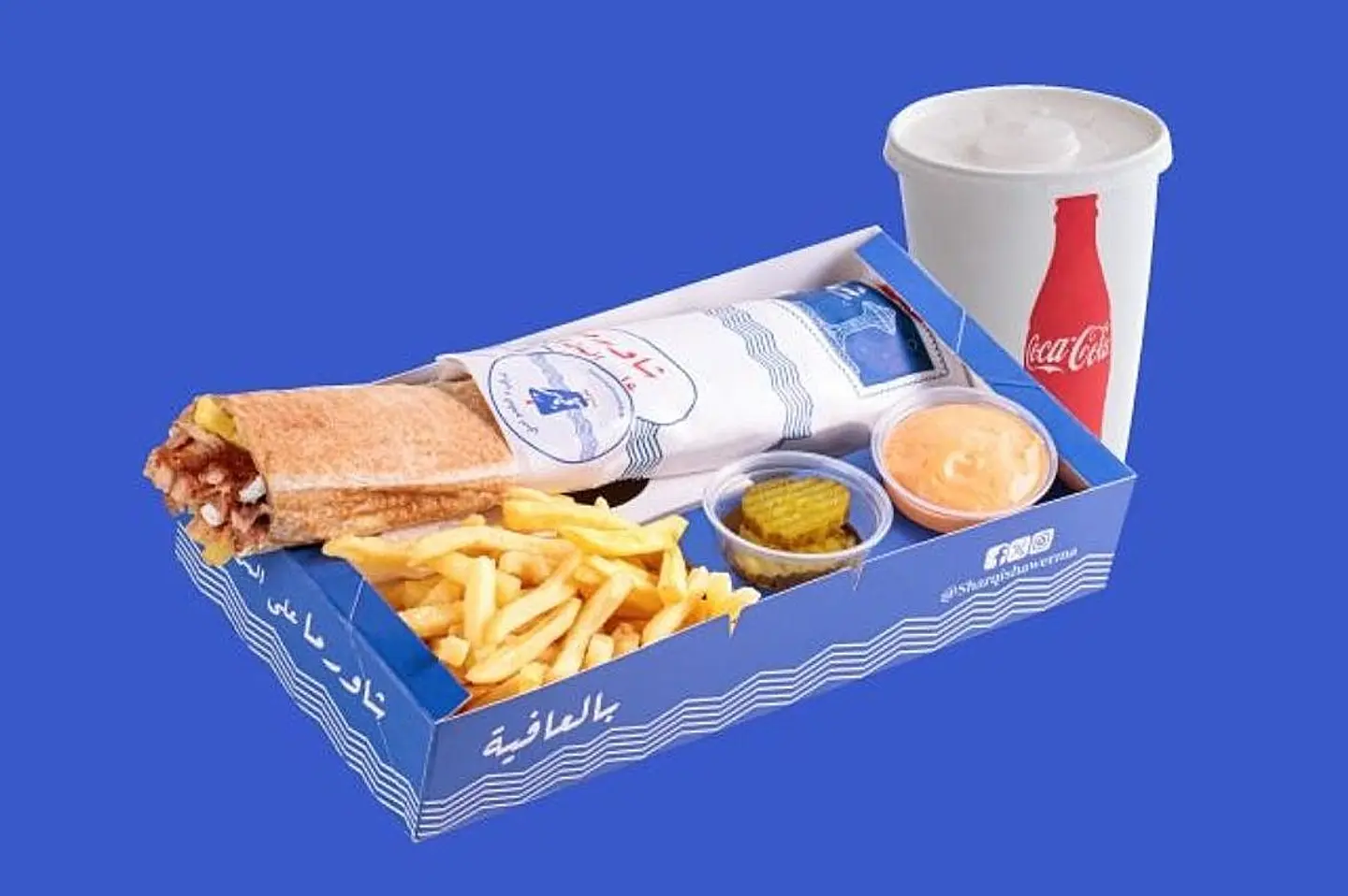 شرقي صاج كومبو