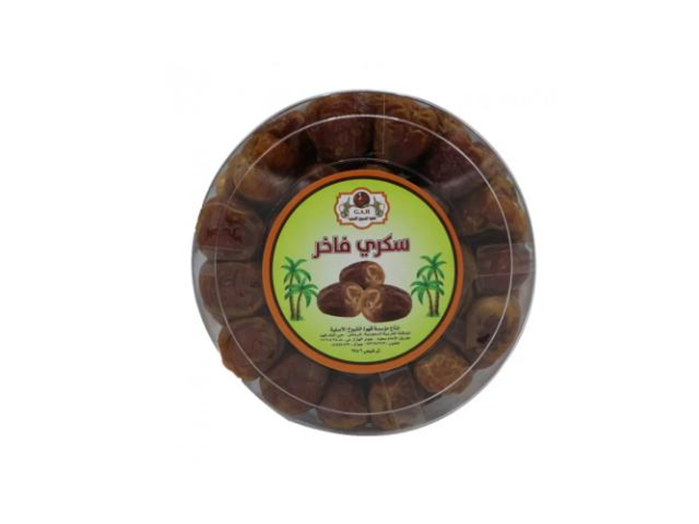 سكري رطب مدور 500 جرام