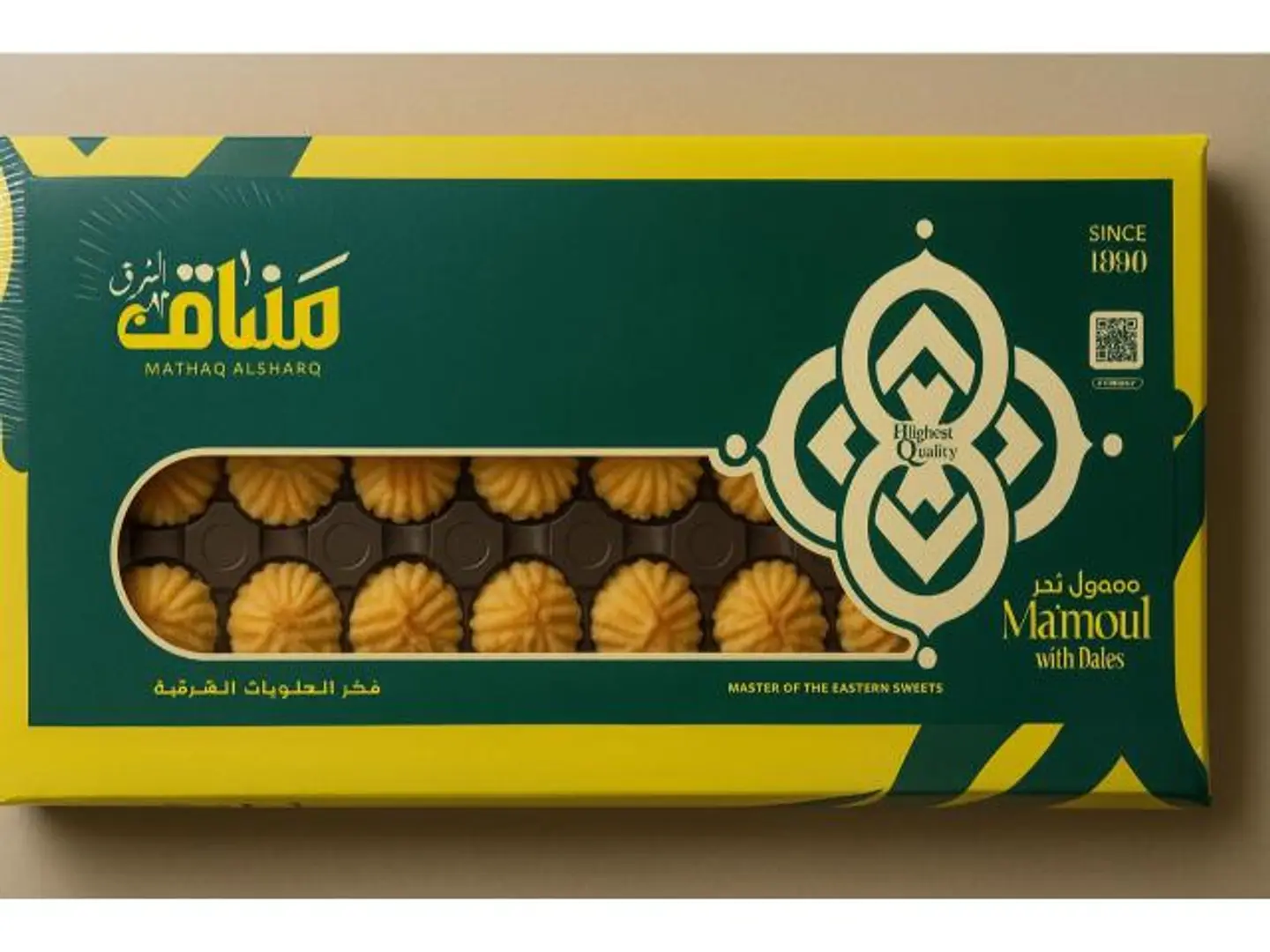 علبه معمول مذاق