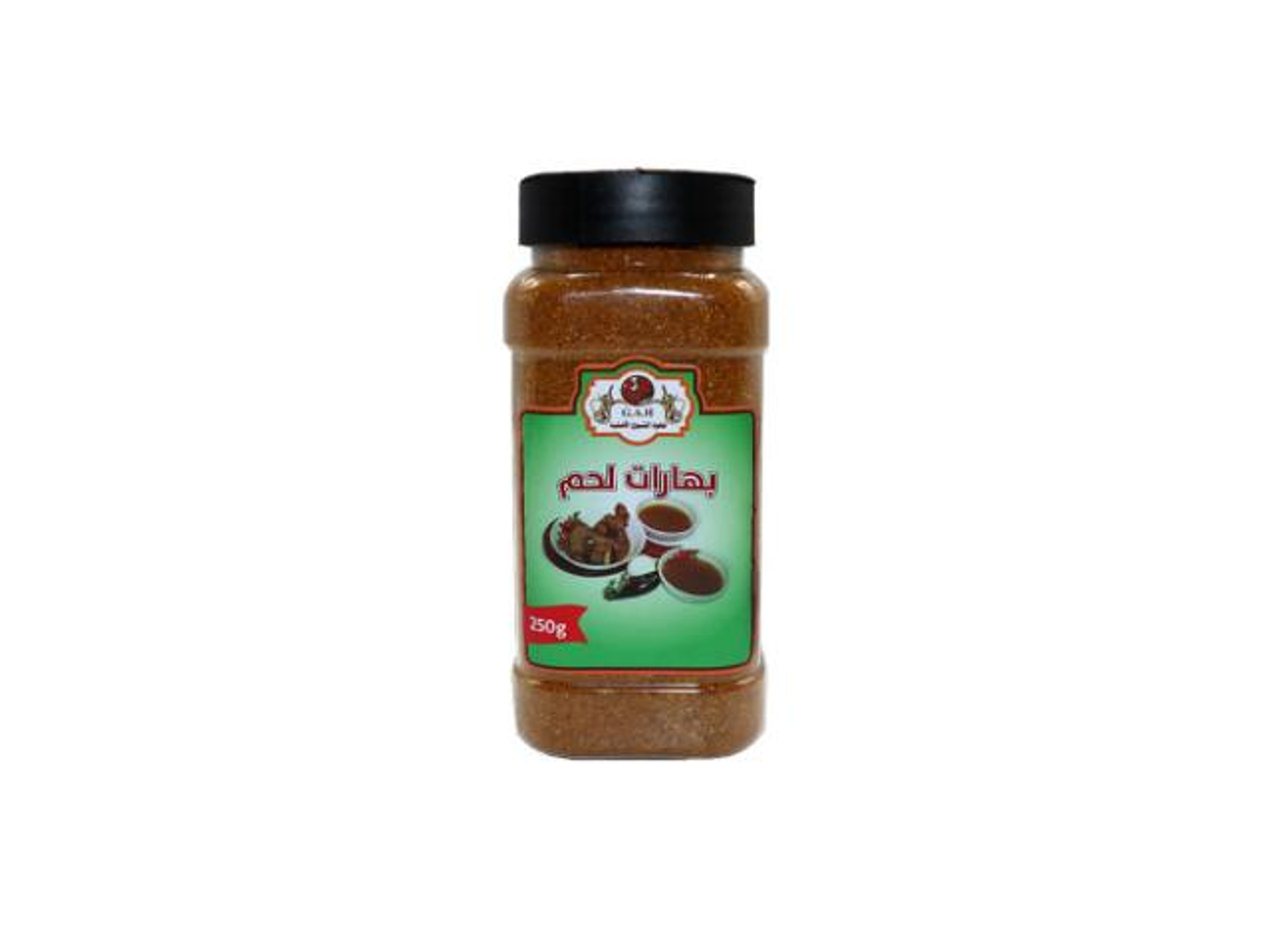 بهارات لحم 250جرام