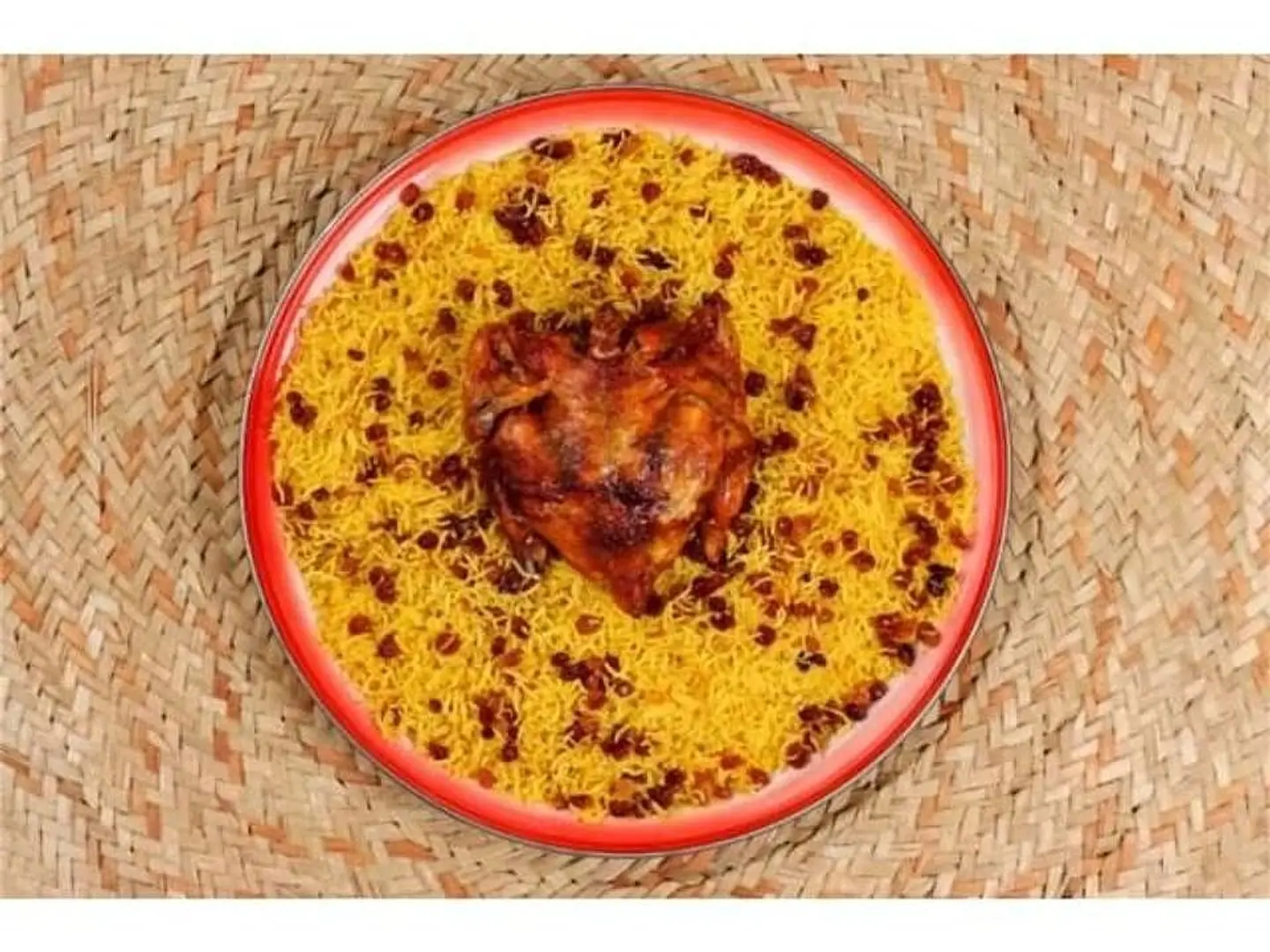 A Piece Of Biryani Chicken