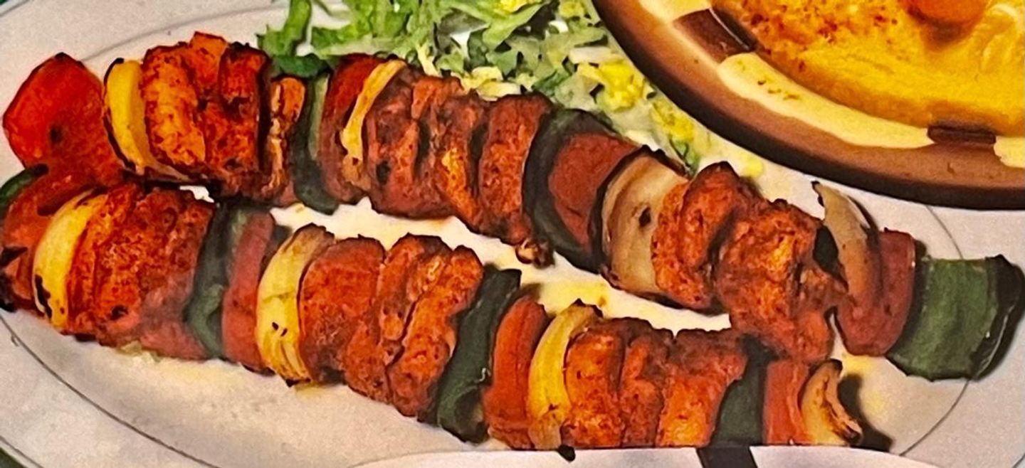 شيش طاووق
