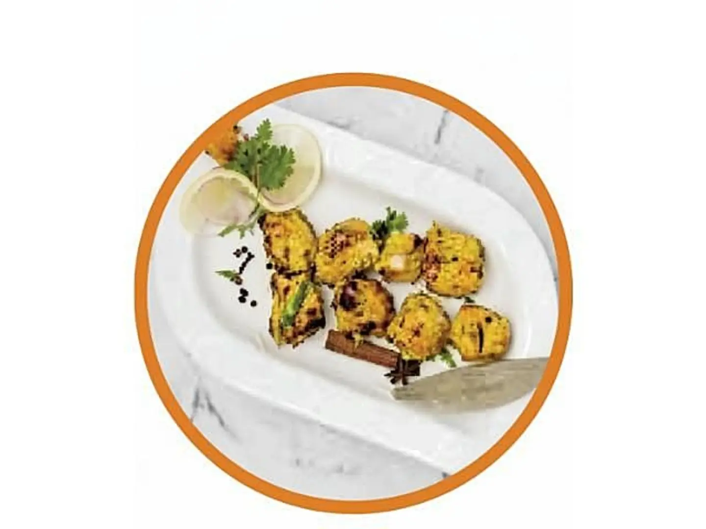 دجاج راسمي كباب