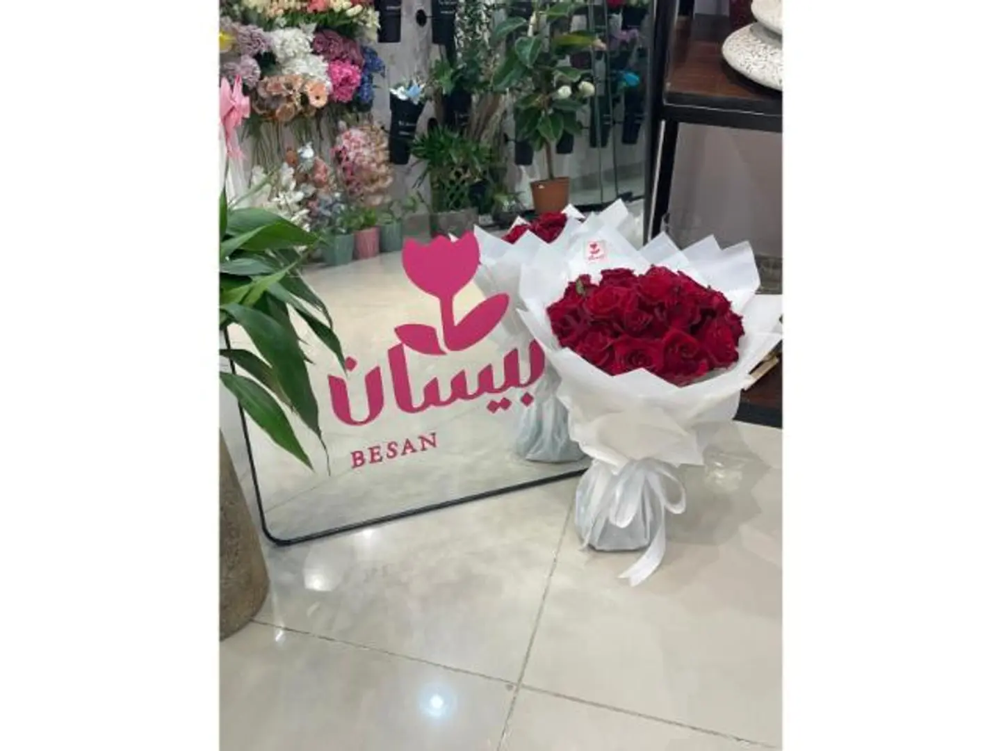 بوكيه ورد احمر تغليف ابيض