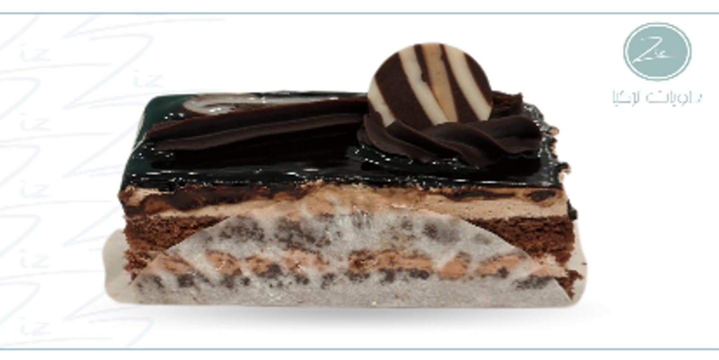 Chocolate Gateau