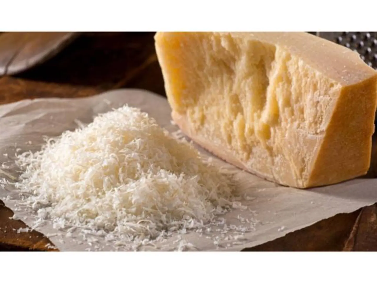 جبنة بارميزان