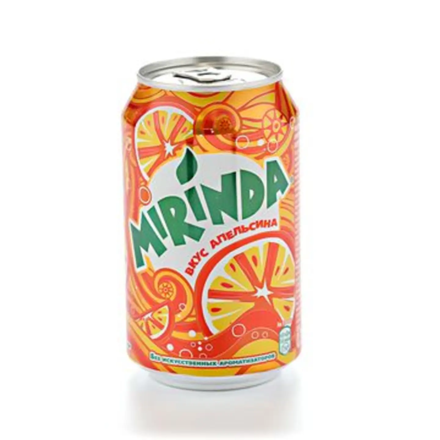 Miranda Orange