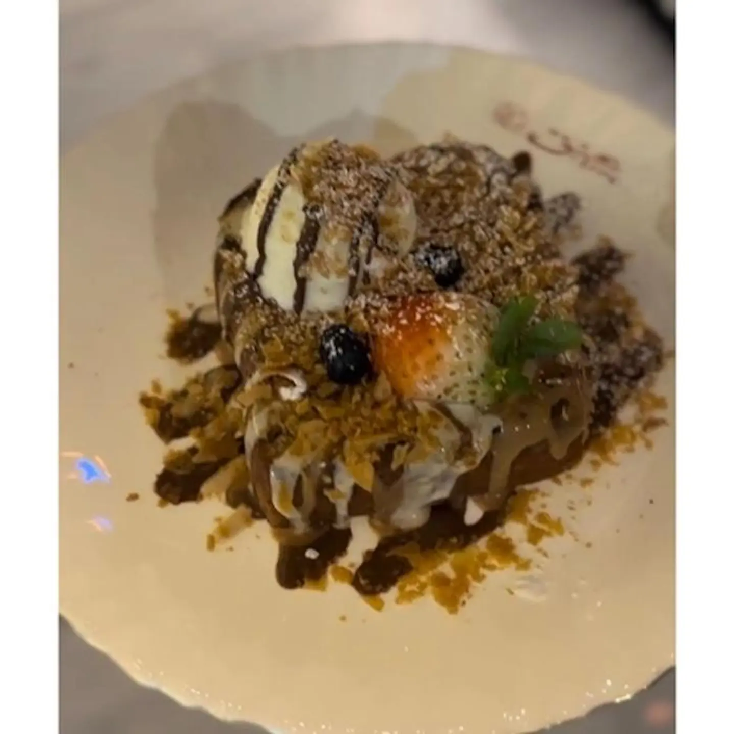 فرنش توست مكس