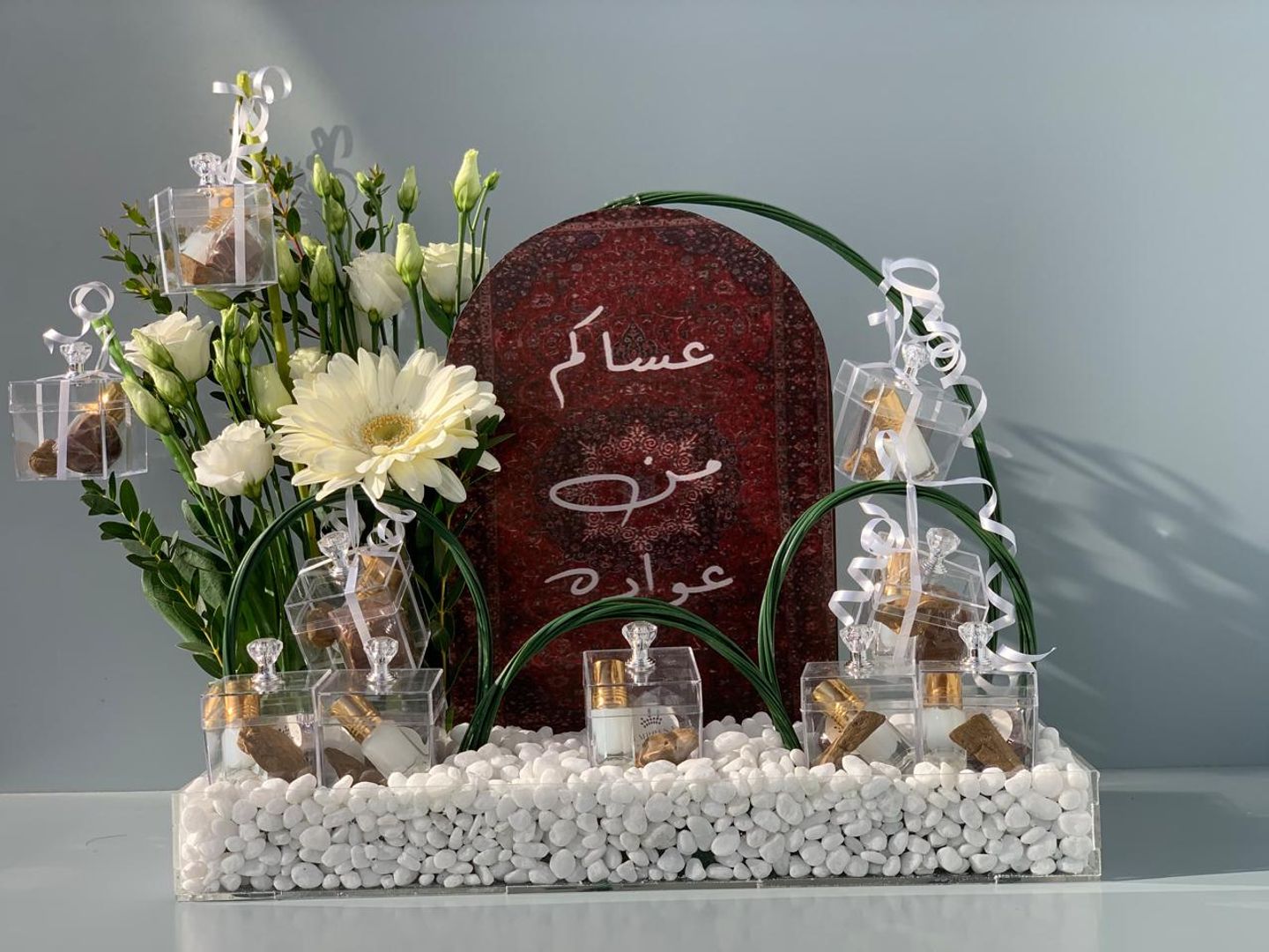 Eid Saeid Giveaway Stand