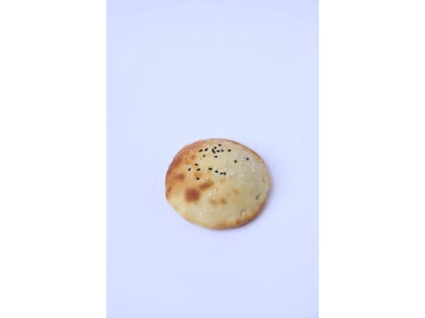 Halloumi Pastry