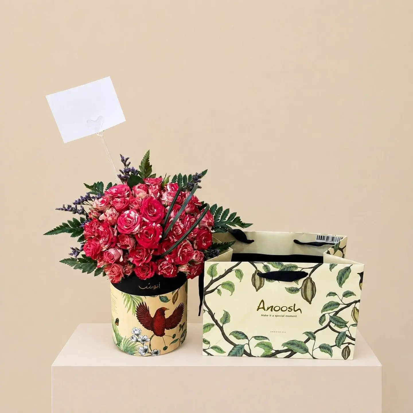 Anoosh Rose Bouquet