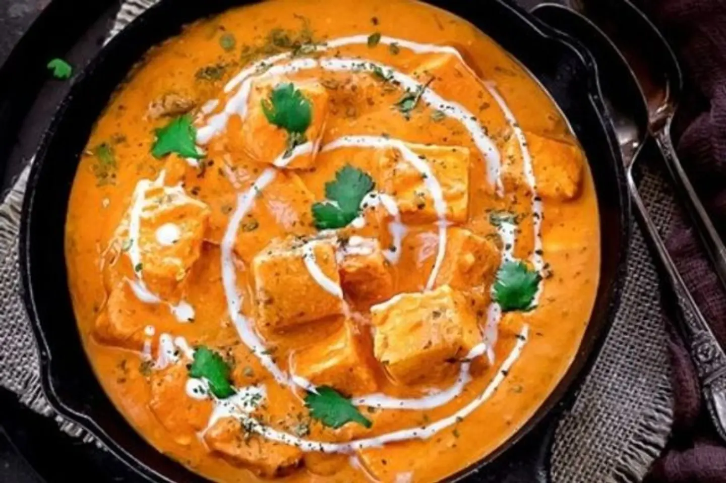 بانير بتر ماسالا