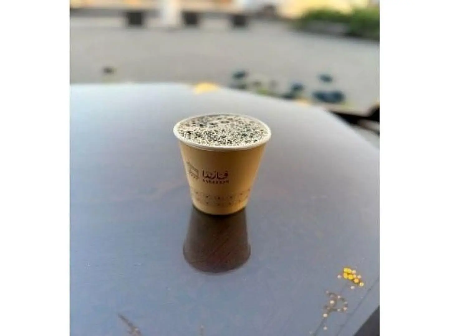 قهوة اليوم بارد