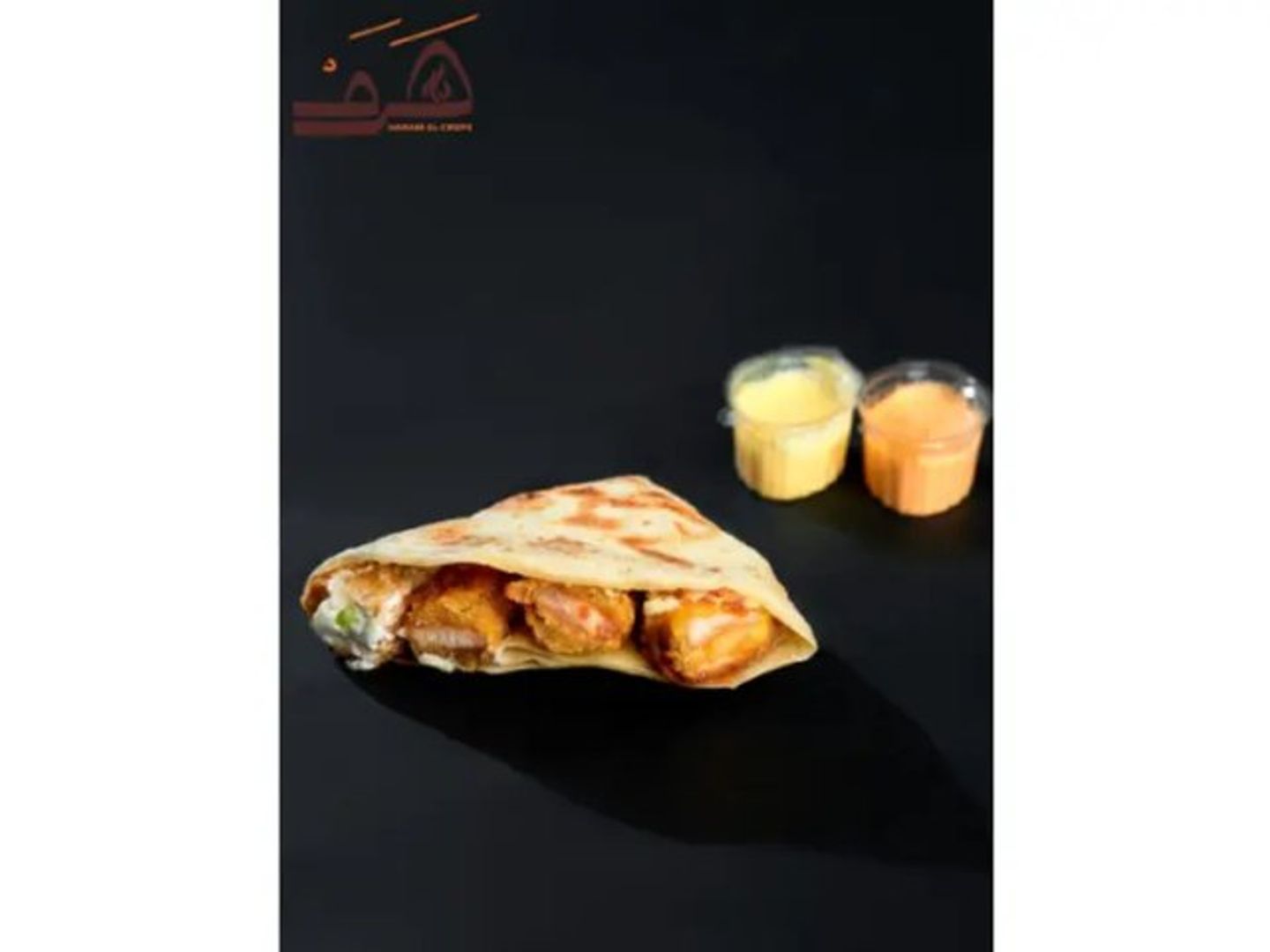 Super Crunchy Crepe