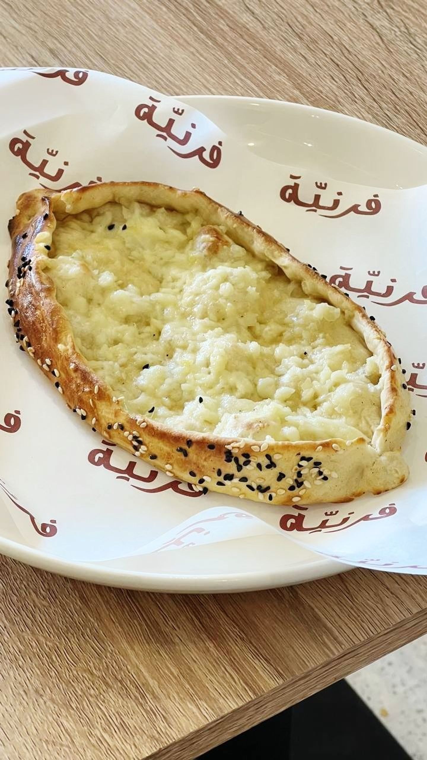 فطيرة جبن حلوم