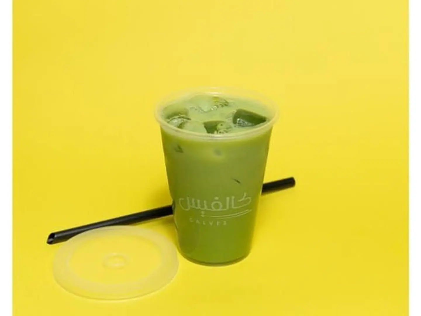 Matcha