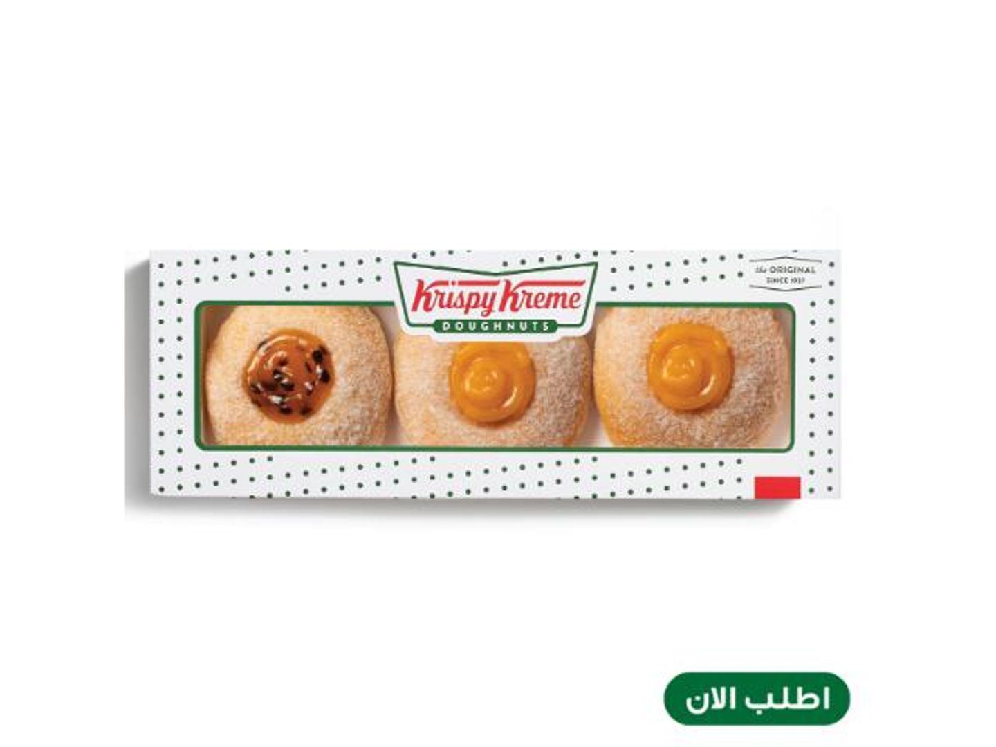 فروتيلاز - صندوق السعادة