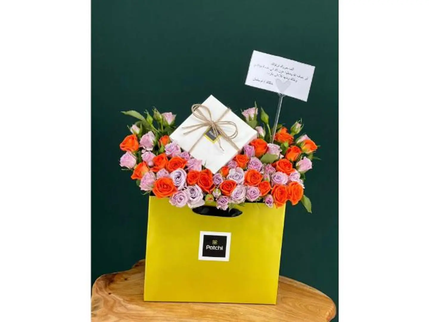 Patchi Dessert With Mixed Roses