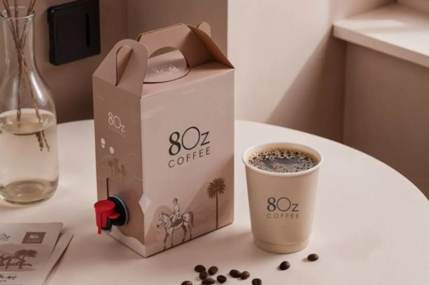 Hot Coffee Day Box
