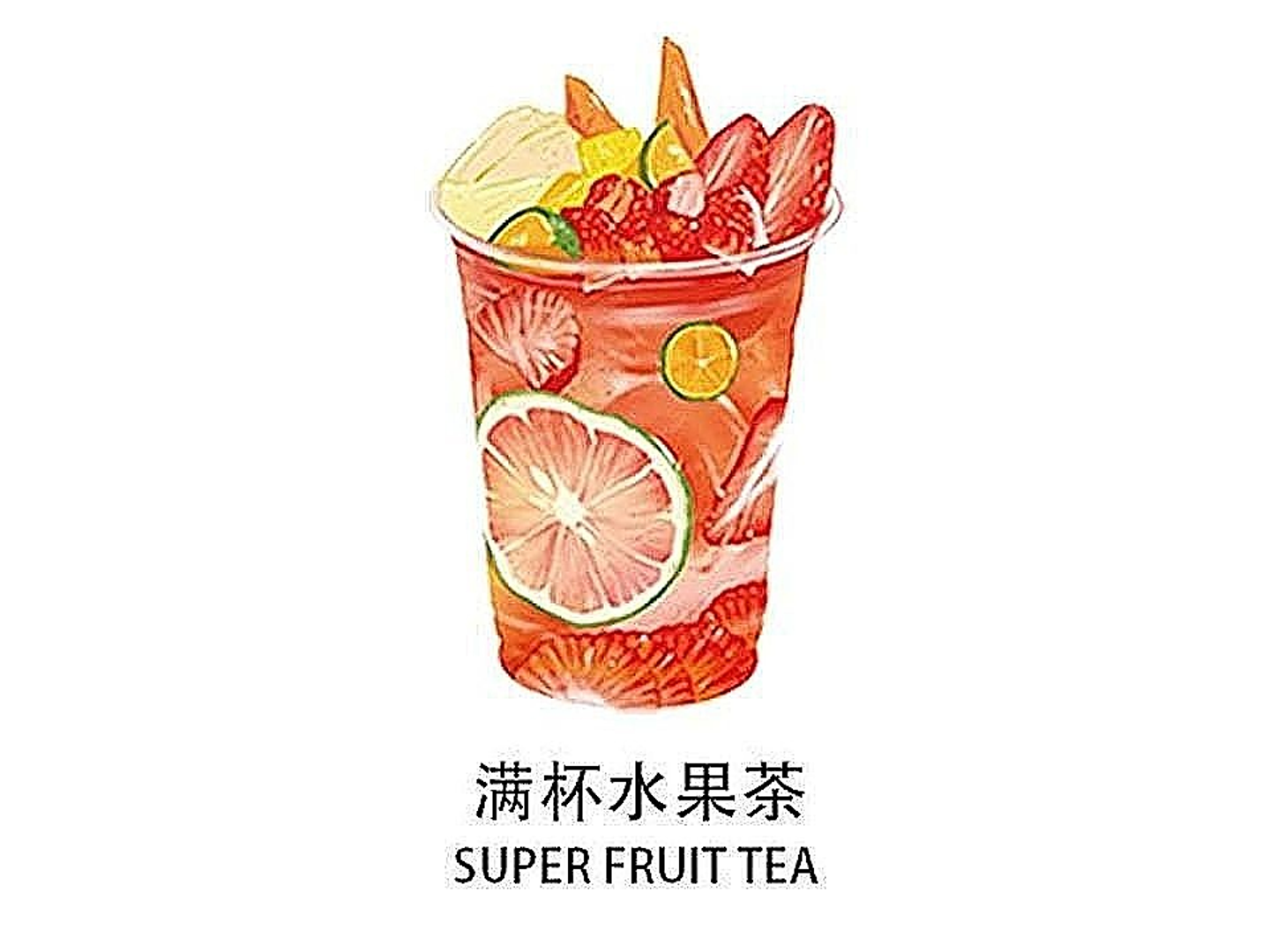 Super Fruit Tea