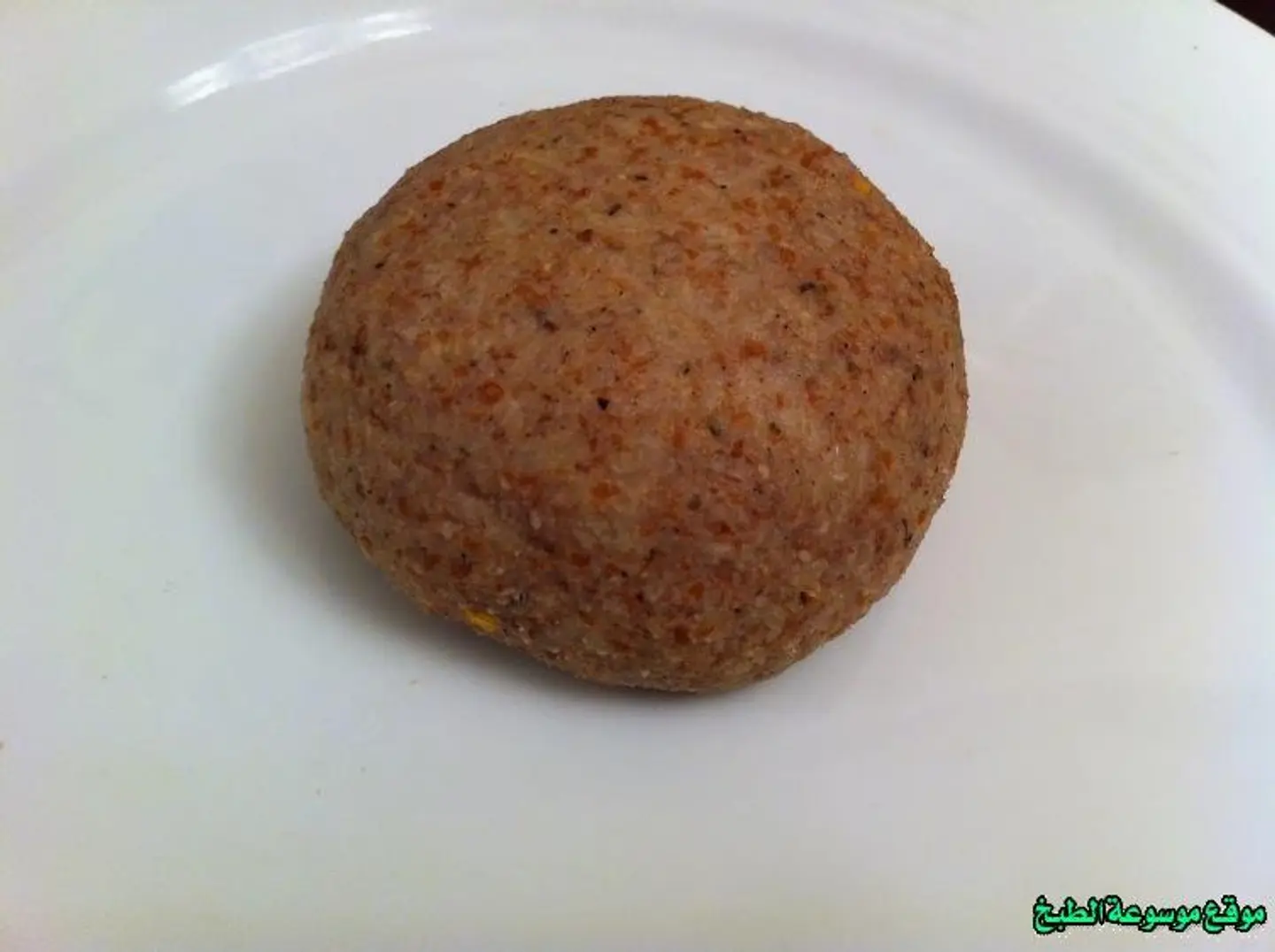 Grilled Kibbeh 1 Piece