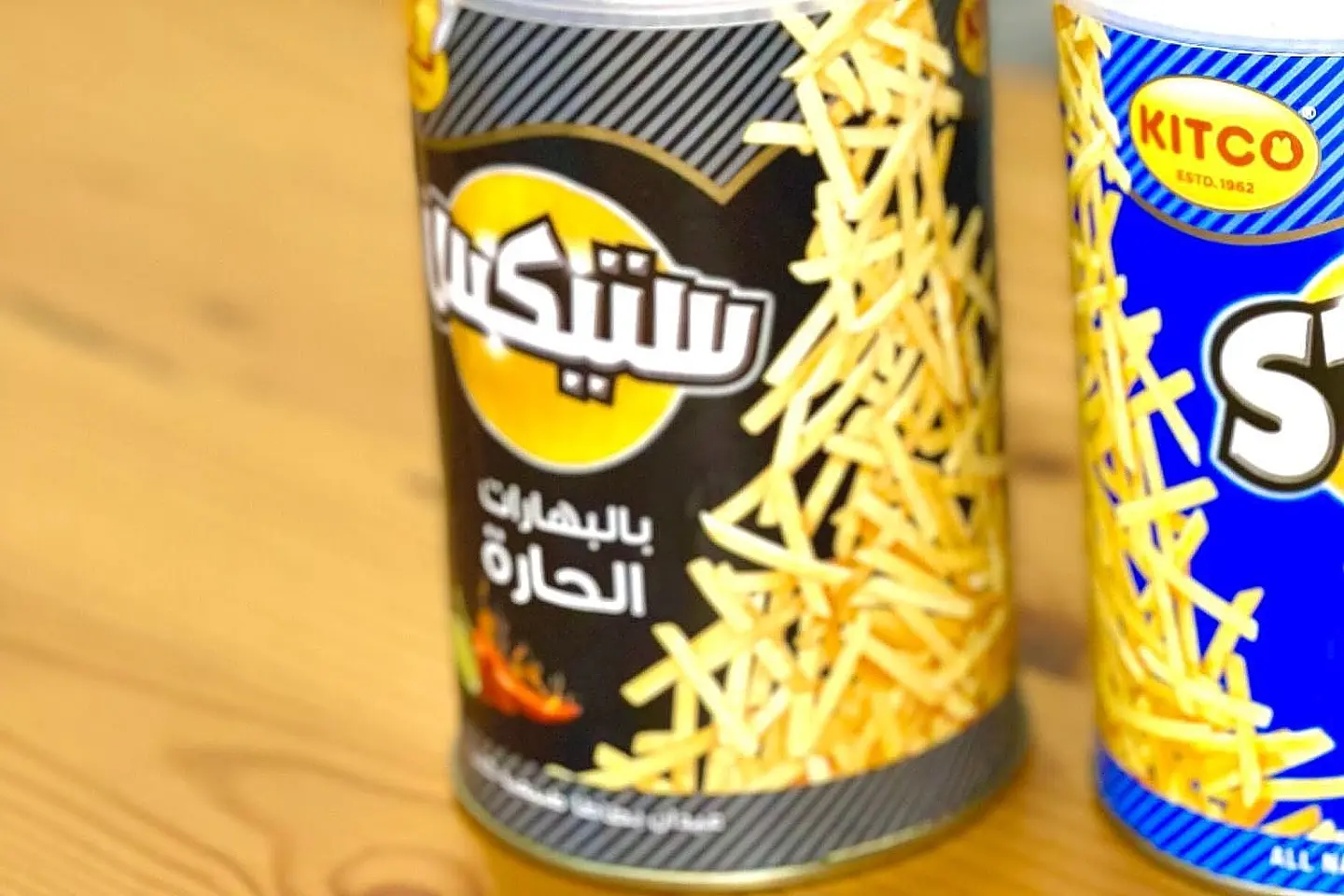 ستيكس ـ أسود