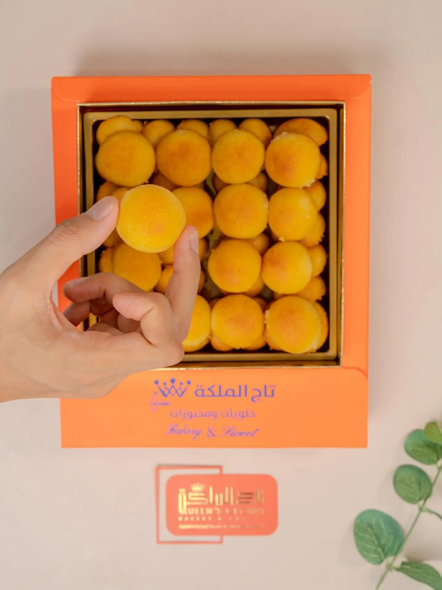 Maha Eyes Box