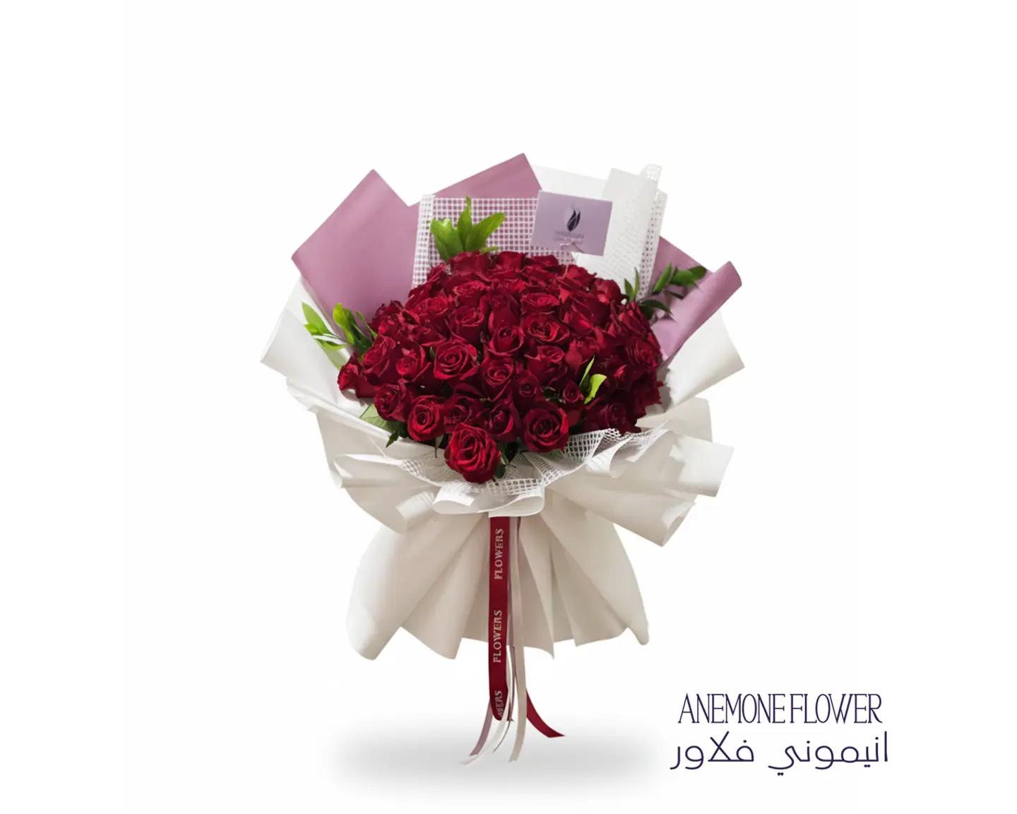 فخامة المخمل