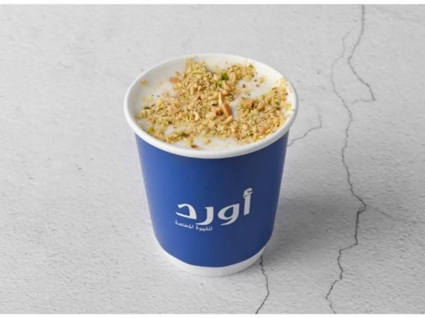 سحلب