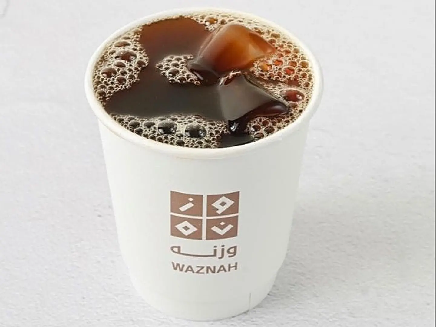 في 60 بارد اثيوبي