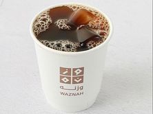 في 60 بارد اثيوبي