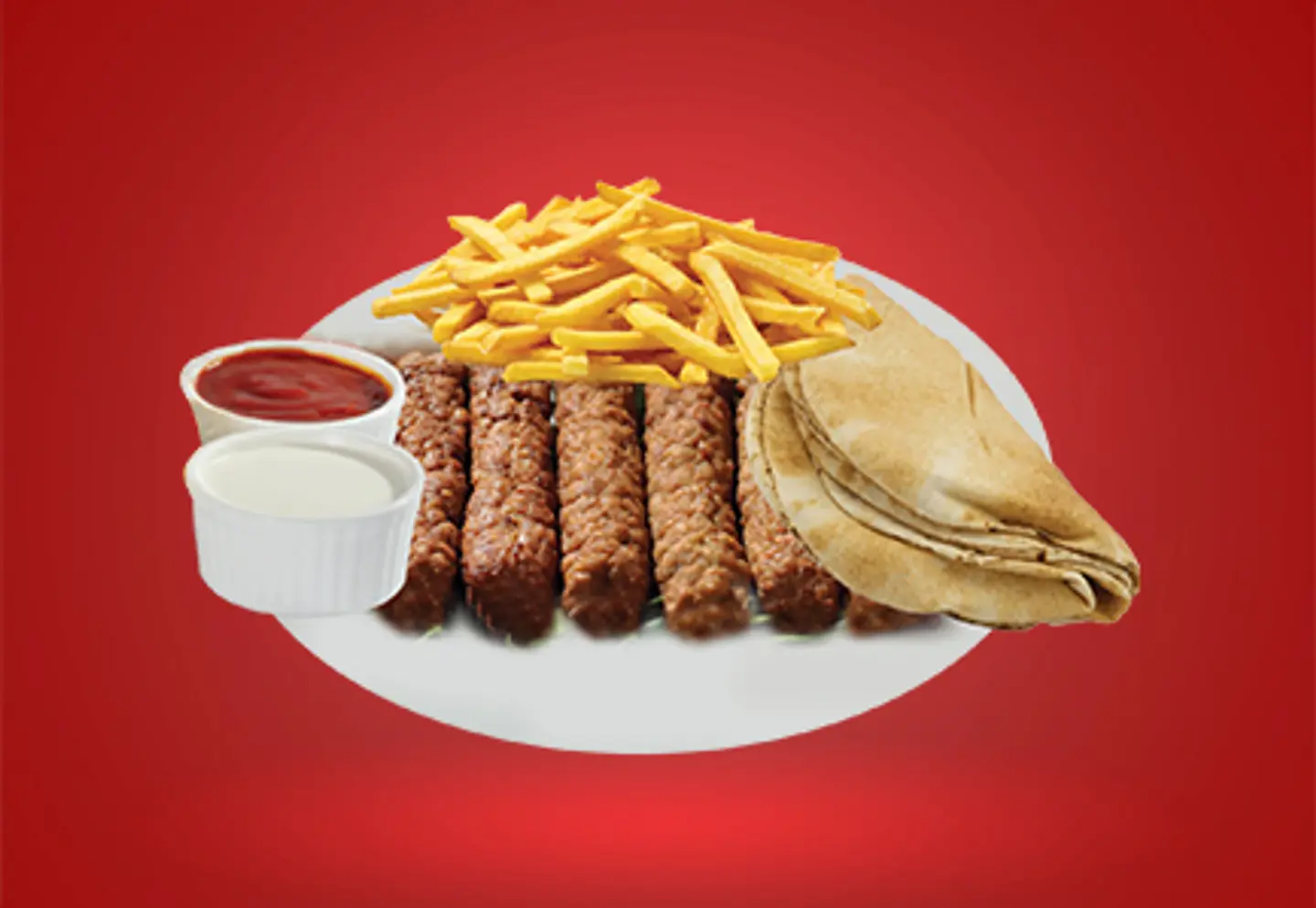 لحم كباب