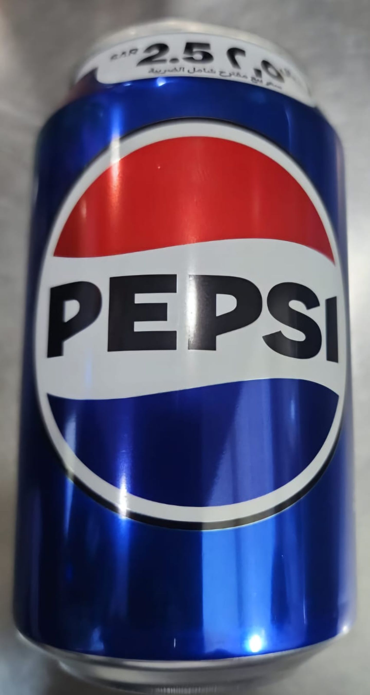 Pepsi