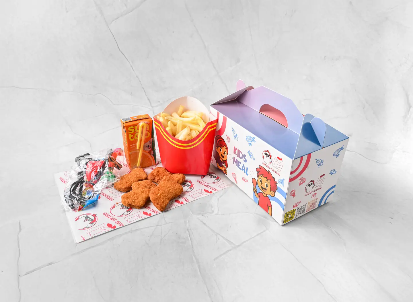 Kids Meal