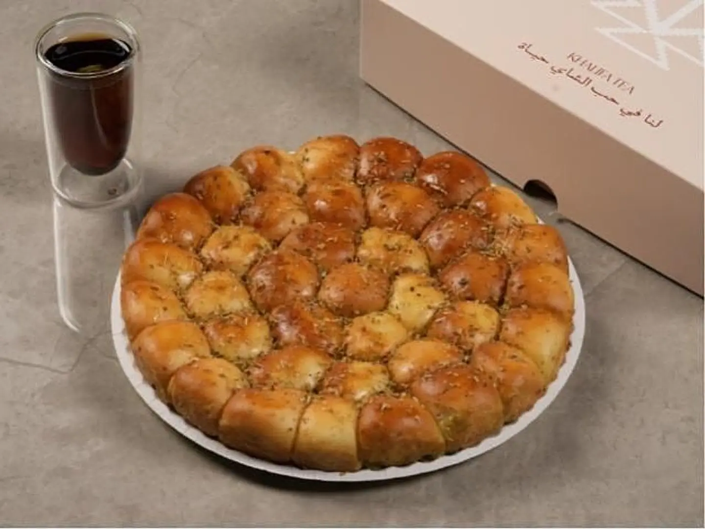 Labneh Khaliah With Thyme