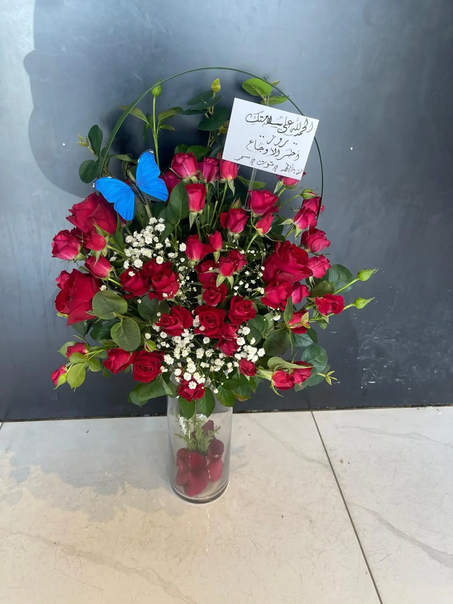 Baby Rose Natural Red 27