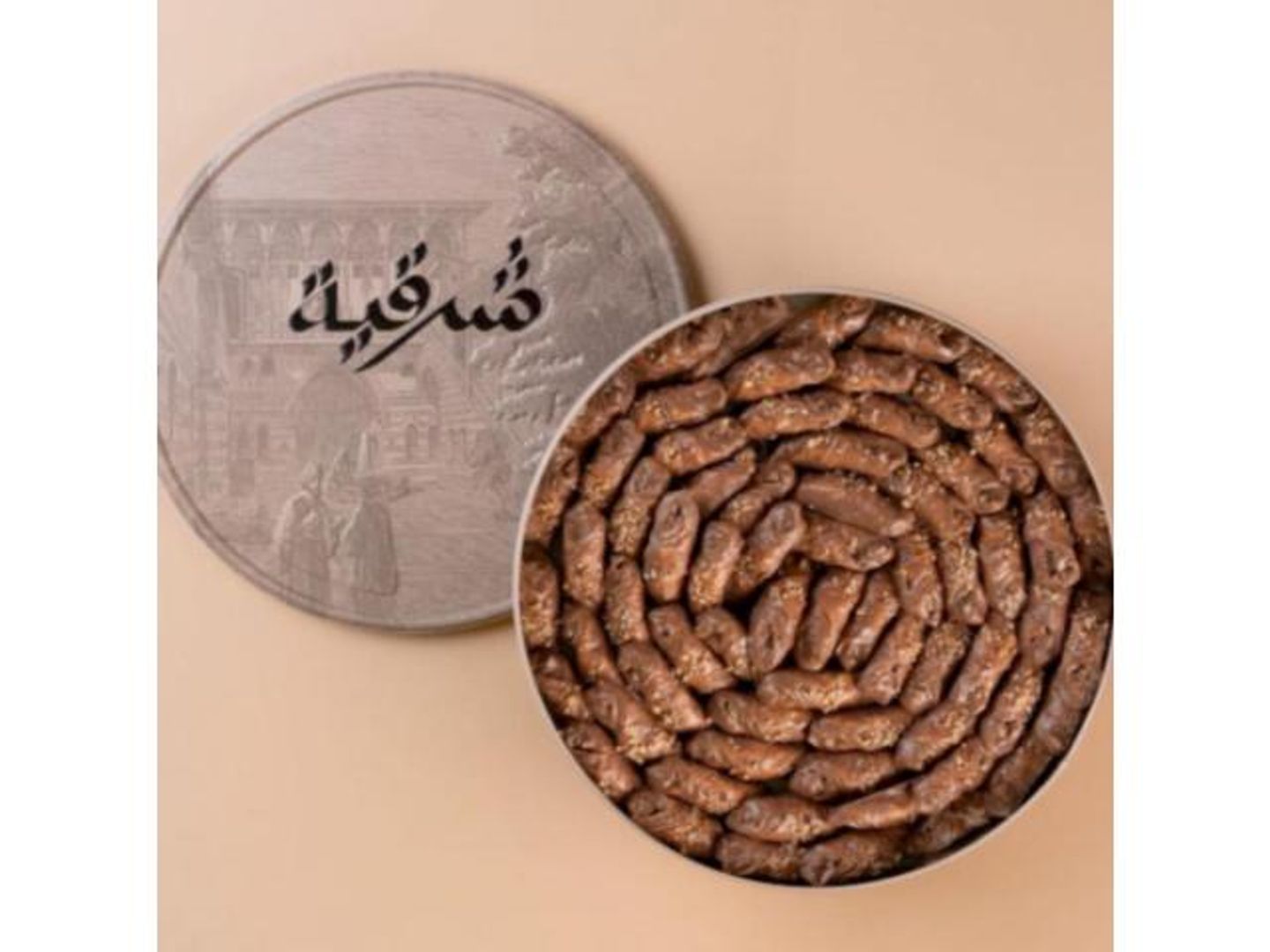 Baklava Eastern With Pecan And Chocolate Large