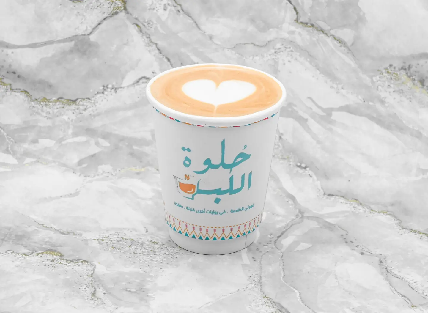 وايت موكا لاتيه