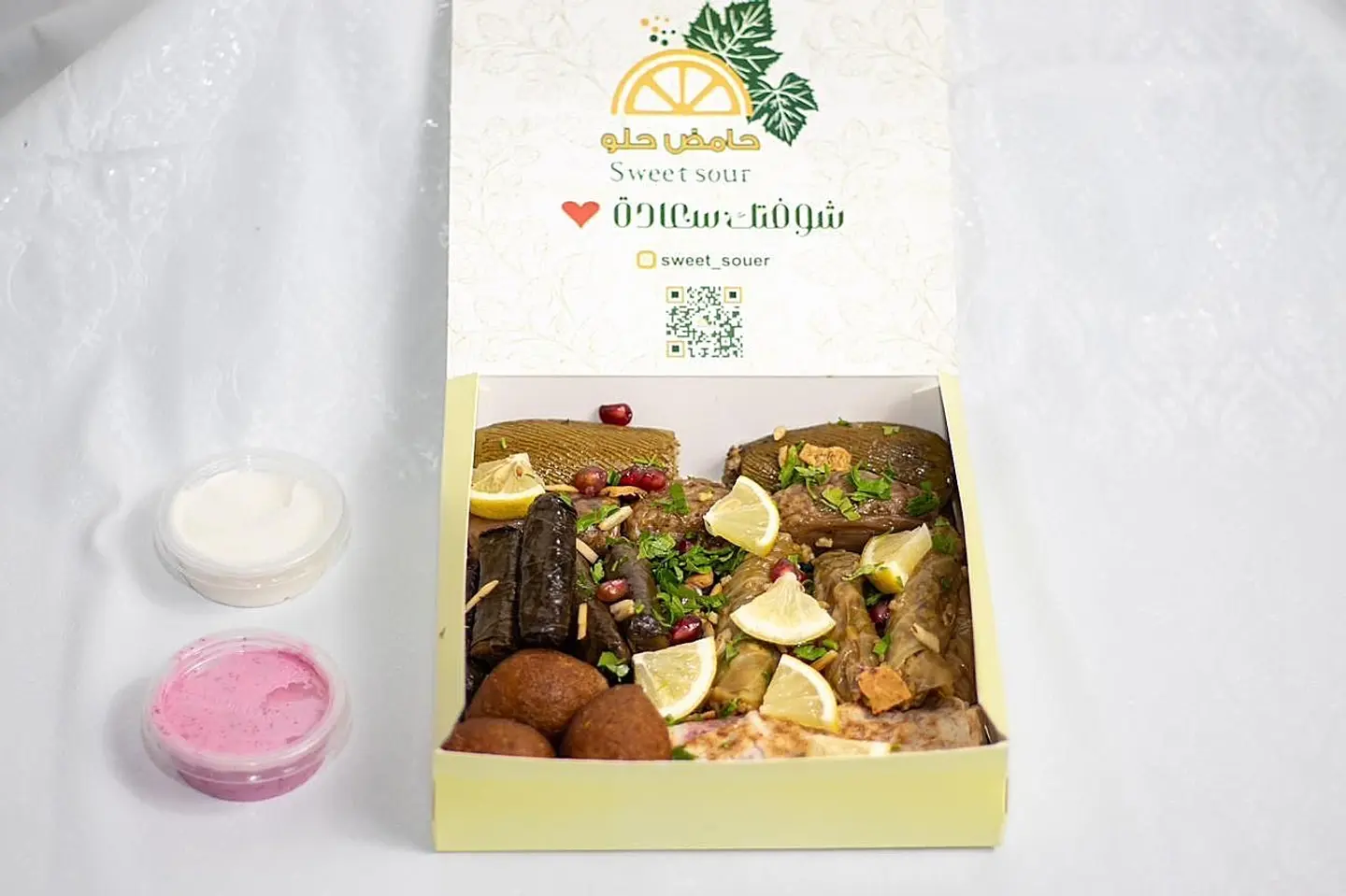 The Little Luxury Box