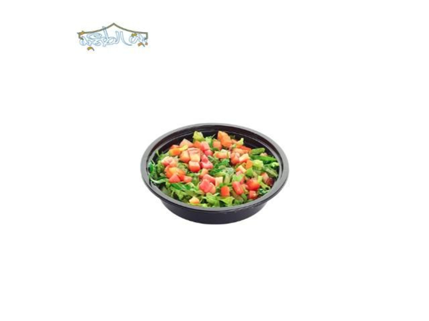 Salad Plate
