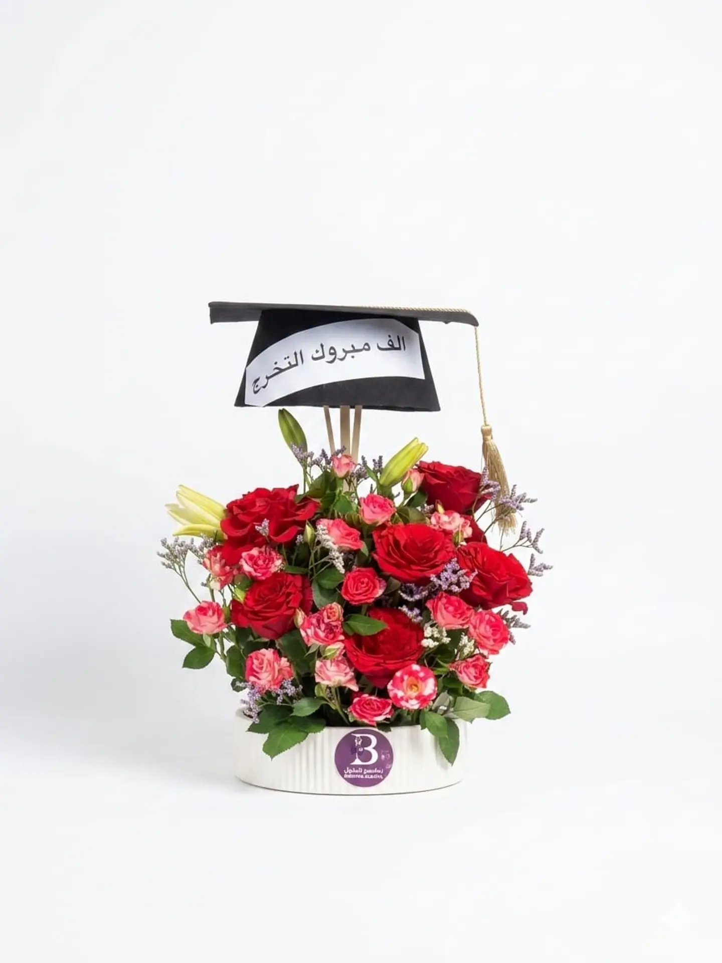 Graduation Vase With A Cap In A Celebratory Style