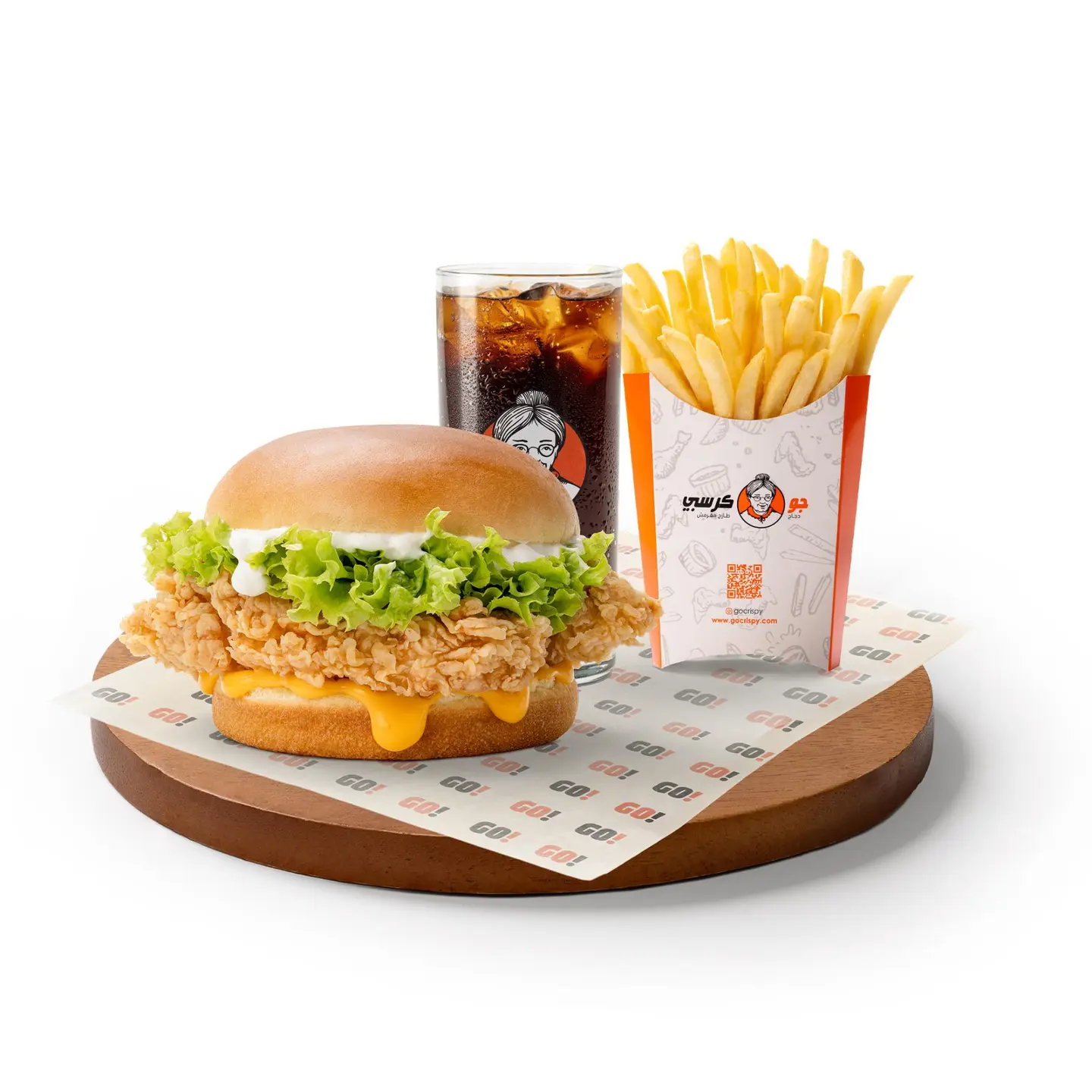 Crispy Burger Meal