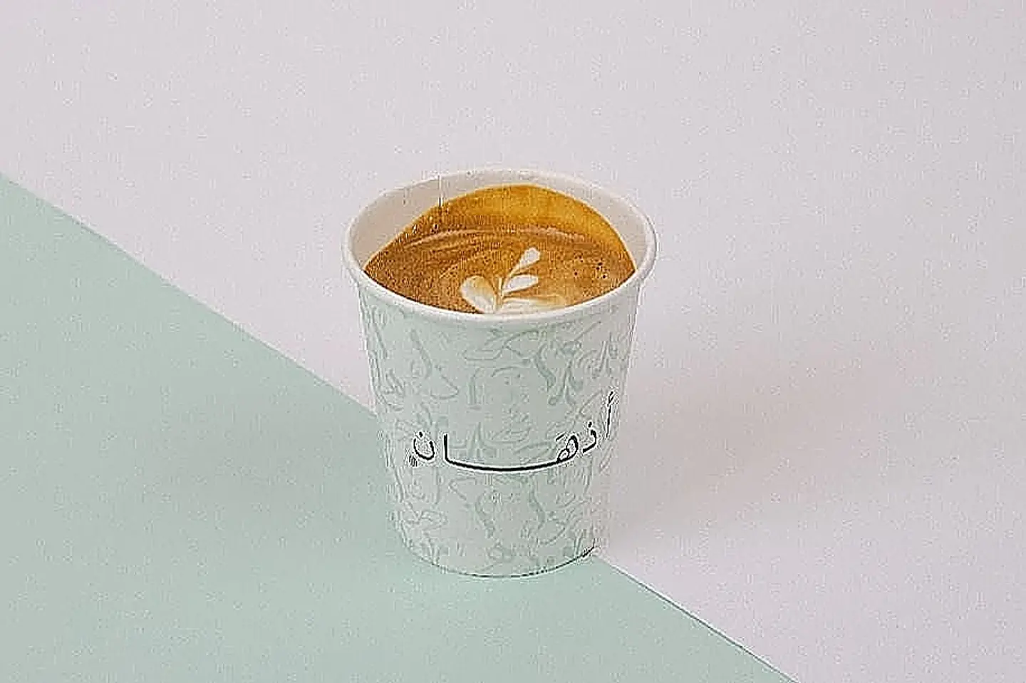كورتادو