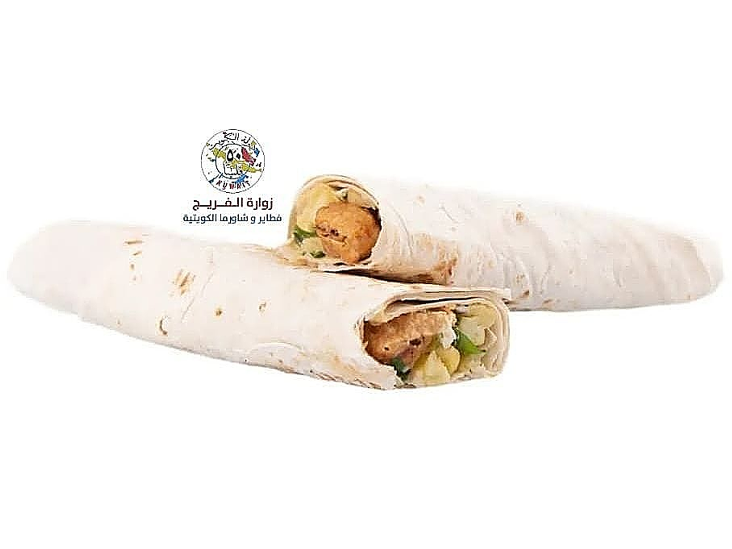 كباب دجاج خبز صاج