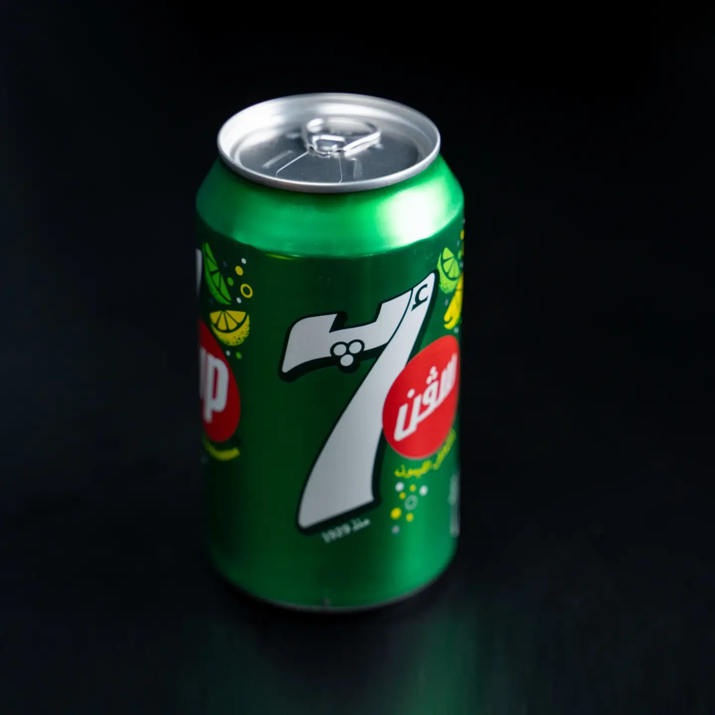 سفن اب