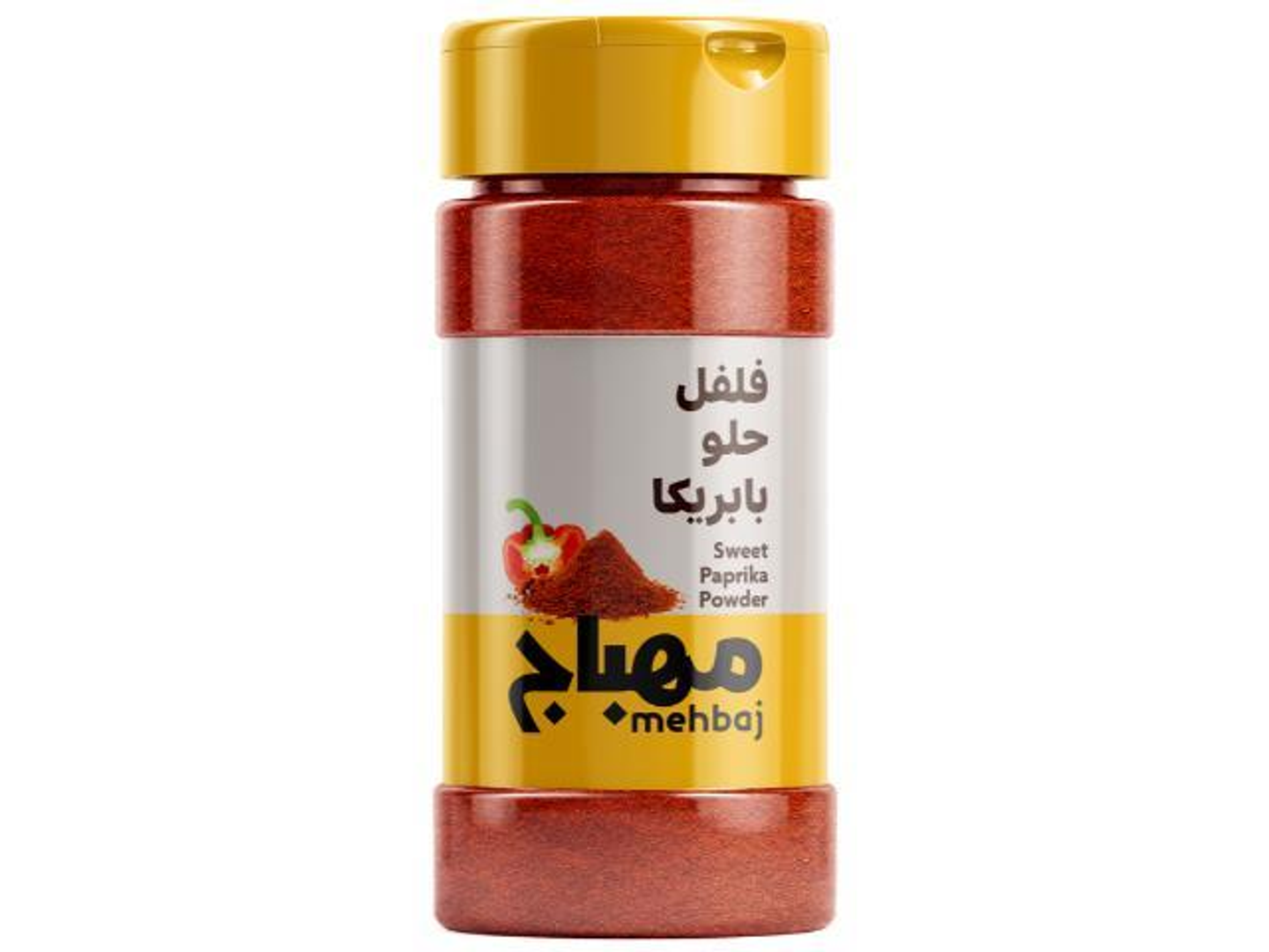المهباج بابريكا 150 غ