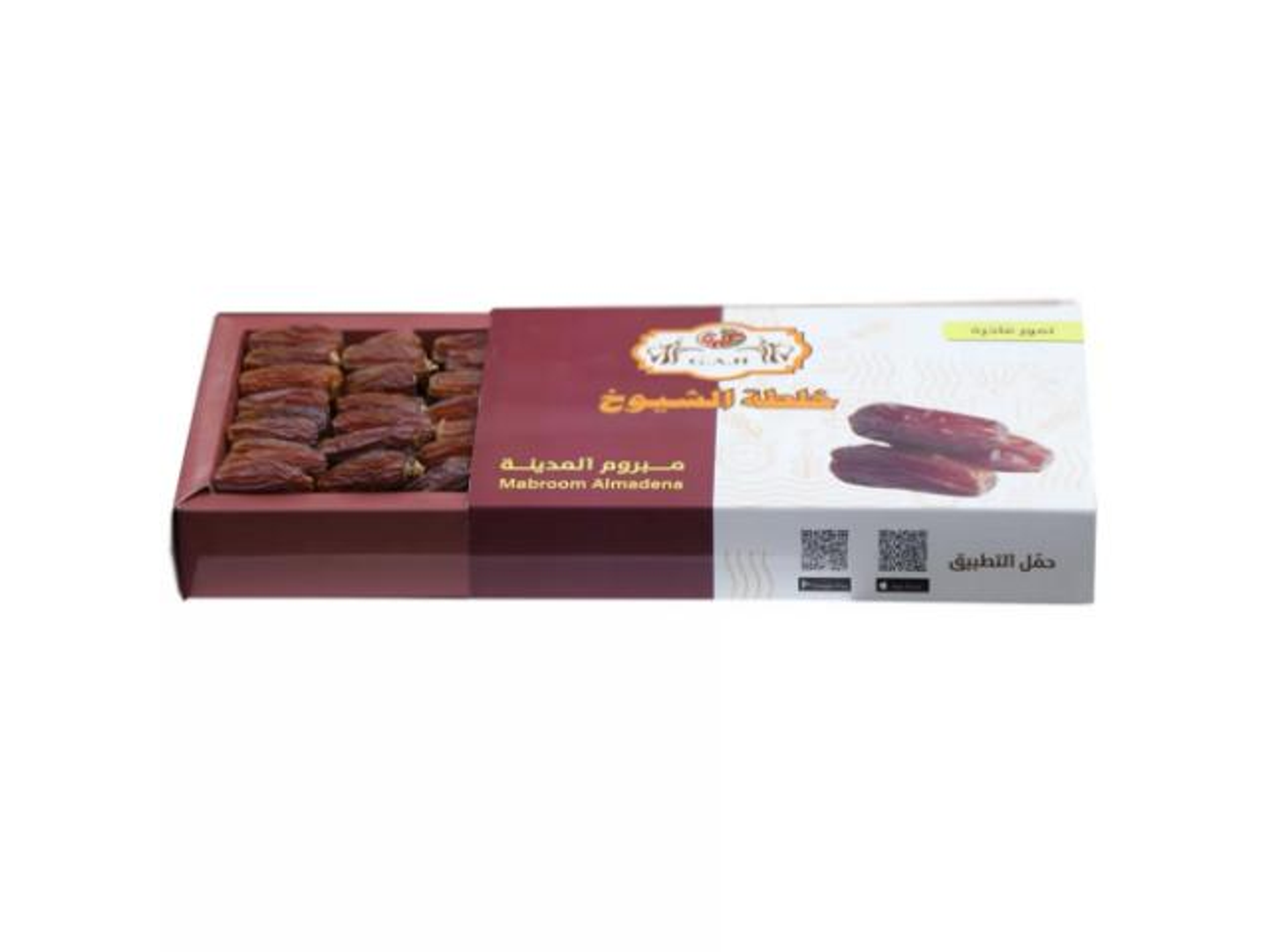 مبروم المدينة فاخر 1 كيلو